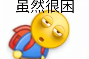 新利18网址多少截图2